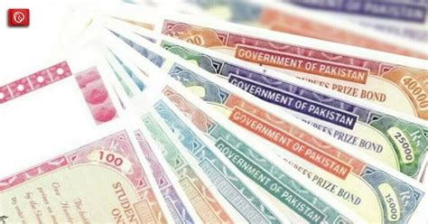 lottery in pakistan|Prize Bond Pakistan .